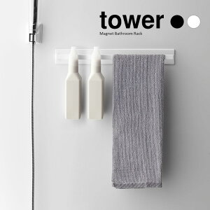 12/4 20:00` XP7{ × X[p[Z[ yRƁztower }OlbgoX[^InK[ Ch izCgjiubNj // YAMAZAKI R mg[ G lC