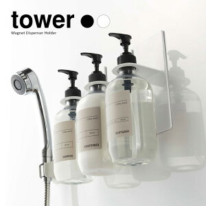 11/4 20:00` XP5{ × yV}\  yRƁz}OlbgoX[fBXyT[z_[ 3{Zbg Vv[ / RfBVi[ / {fB\[v ^[ towerizCgji