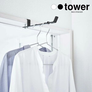 12/4 20:00` XP7{ × X[p[Z[ yRƁzh[nK[ ^[izCgjiubNj // YAMAZAKI R mg[ G lC