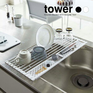 11/20 20:00` XP7{ × ubNtCf[ yRƁz܂ݐ؂ ^[ VR[g[t LizCgjiubNj // YAMAZAKI R mg[ G lC