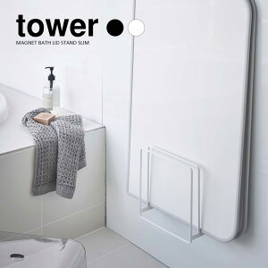 yRƁztower ₷}OlbgCWX^h ^[ izCgjiubNj // YAMAZAKI R mg[ G lC