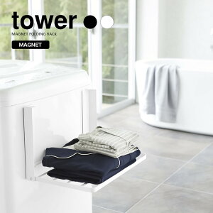 12/4 20:00` XP7{ × X[p[Z[ yRƁztower @}Olbg܂ݒI ^[ izCgjiubNj // YAMAZAKI R mg[ G lC