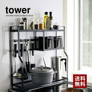 12/4 20:00` XP7{ × X[p[Z[ yRƁzRTChbN zCg ubN // YAMAZAKI R mg[ lC RbN RbN Ԏ[ R 