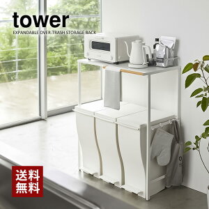 yRƁzLkS~ドbN ^[izCgjiubNj // YAMAZAKI R mg[ G lC