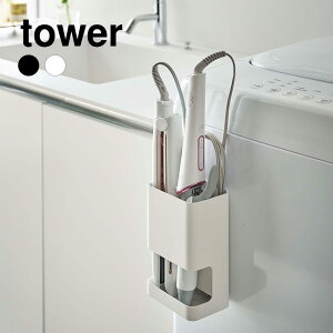 yRƁz}Olbgd؂twA[ACz_[ ^[ towerizCgjiubNj // YAMAZAKI R mg[ G lC