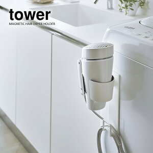 yRƁz}OlbghC[z_[ ^[ izCgjiubNj // YAMAZAKI R mg[ G lC