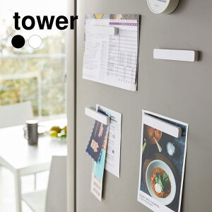 12/4 20:00` XP7{ × X[p[Z[ yRƁz}Olbgo[ tower ^[izCgjiubNj // YAMAZAKI R mg[ G lC