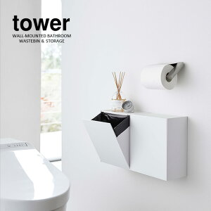 yRƁzEH[gC|bg&[P[X izCgjiubNj // YAMAZAKI R mg[ G lC