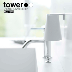 yRƁztBtbN}Olbg^u[ ^[ towerizCgjiubNj // YAMAZAKI R mg[ G lC