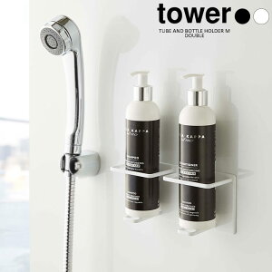 12/4 20:00` XP7{ × X[p[Z[ yRƁz}OlbgoX[`[u{gz_[ M _u ^[ towerizCgjiubNj // YAMAZAKI R mg[ G l