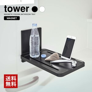 12/4 20:00` XP7{ × X[p[Z[ yRƁz}OlbgoX[܂ݒI ^[ towerizCgjiubNj // YAMAZAKI R mg[ G lC