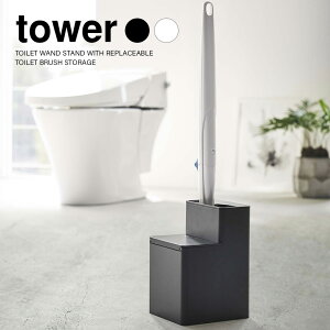 yRƁztower ւuV[tgCuVX^h ^[ izCgjiubNj // YAMAZAKI R mg[ G lC