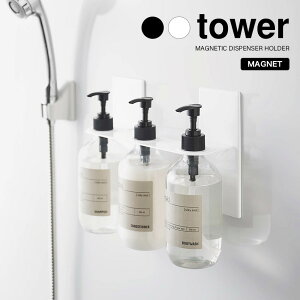 yRƁztower }Olbg fBXyT[z_[ 3AizCgjiubNj // YAMAZAKI R {g[ Vv[ RfBVi[ {fB\[v [ G lC Mtg v[g
