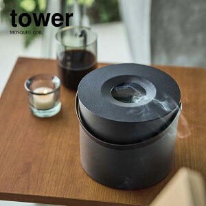 yRƁẑ܂ܓ[|bg ی` tower // YAMAZAKI R 悯  mg[ G lC q֎q CeA Xebv