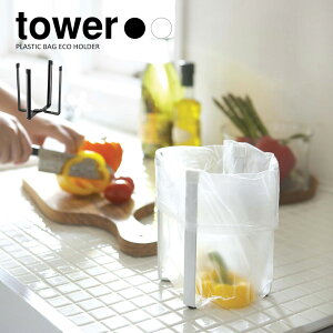 12/4 20:00` XP7{ × X[p[Z[ yRƁz|܃GRz_[ tower ^[ izCgjiubNj // YAMAZAKI R mg[ G lC