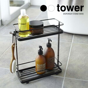 12/4 20:00` XP7{ × X[p[Z[ yRƁzfBXyT[X^h Ch tower ^[ izCgjiubNj // YAMAZAKI R mg[ G lC