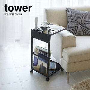 11/1 X|Cg5{×_tf[y R z TChe[uS tower ^[ ubN zCg TChSLX^[t   YAMAZAKI LX^[S i R L