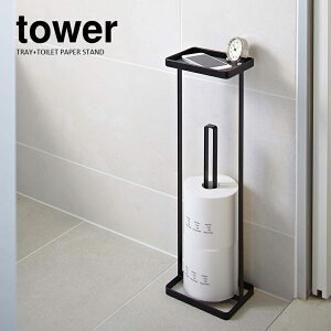 11/20 20:00` XP7{ × ubNtCf[ yRƁzgCtgCbgy[p[X^h tower ^[ // YAMAZAKI R mg[ G lC