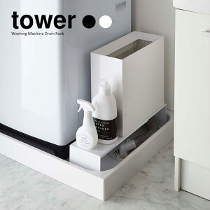 12/4 20:00` XP7{ × X[p[Z[ yRƁztower Lk@rドbN ^[ izCgjiubNj // YAMAZAKI R mg[ G lC