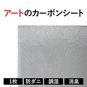 12/4 20:00` XP7{ × X[p[Z[ A[g̃J[{V[g1P // C ΍ K   { Y S S Y a ꂢȋC h_j L cM ۉ hJr R ÓdC 