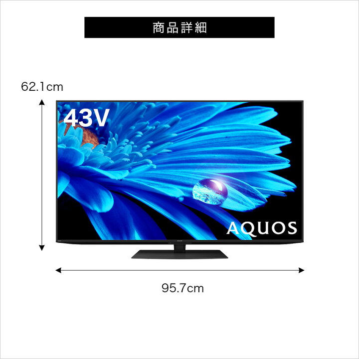 楽天市場】9/19 20:00～ 全品ポイント5倍×マラソン ◇4T-C43EN2  