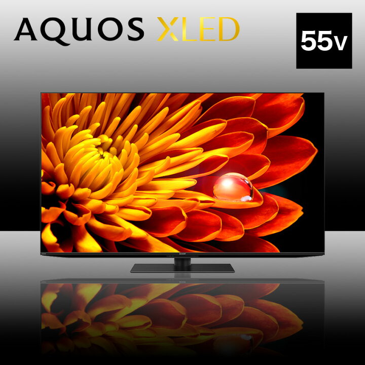 楽天市場】4T-C55EP1 シャープ アクオス 4K 液晶テレビ XLED EP1 55  