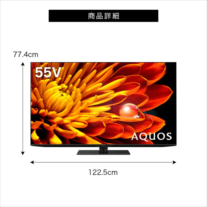 楽天市場】4/14 20:00〜 当店限定P5倍 × マラソン ◇4T-C55EP1 