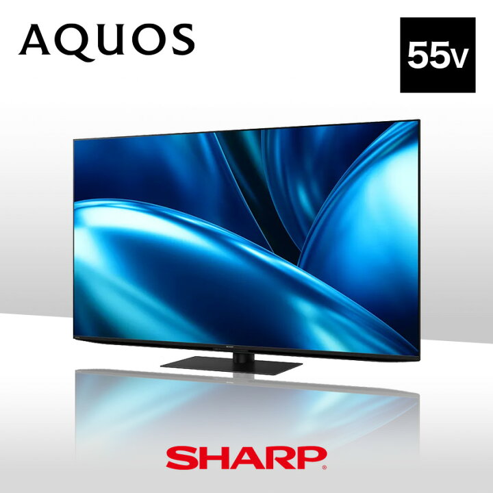 楽天市場】4T-C55FN1 シャープ アクオス 4K 液晶テレビ FN1 55インチ 