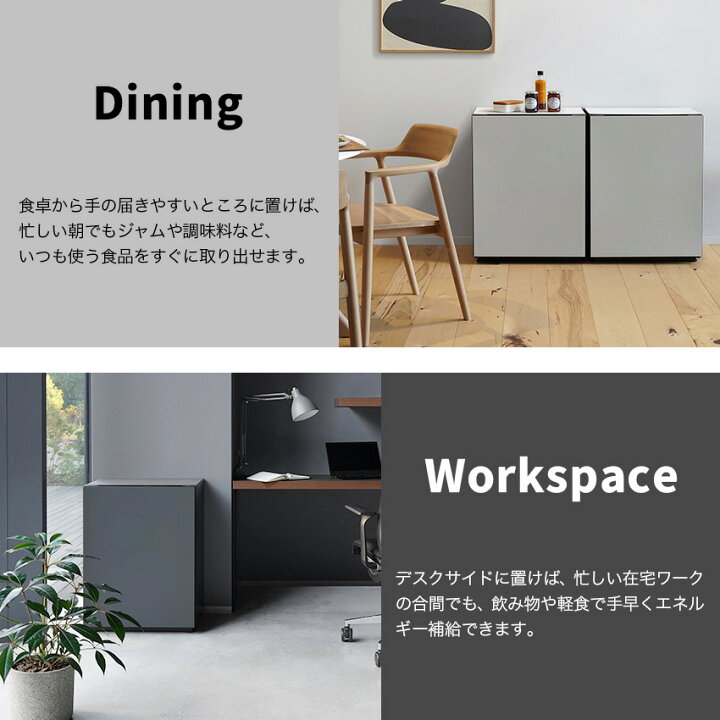 楽天市場】日立 Chiiil（チール） 冷蔵庫 家電 全10色 R-MR7 // 北欧 