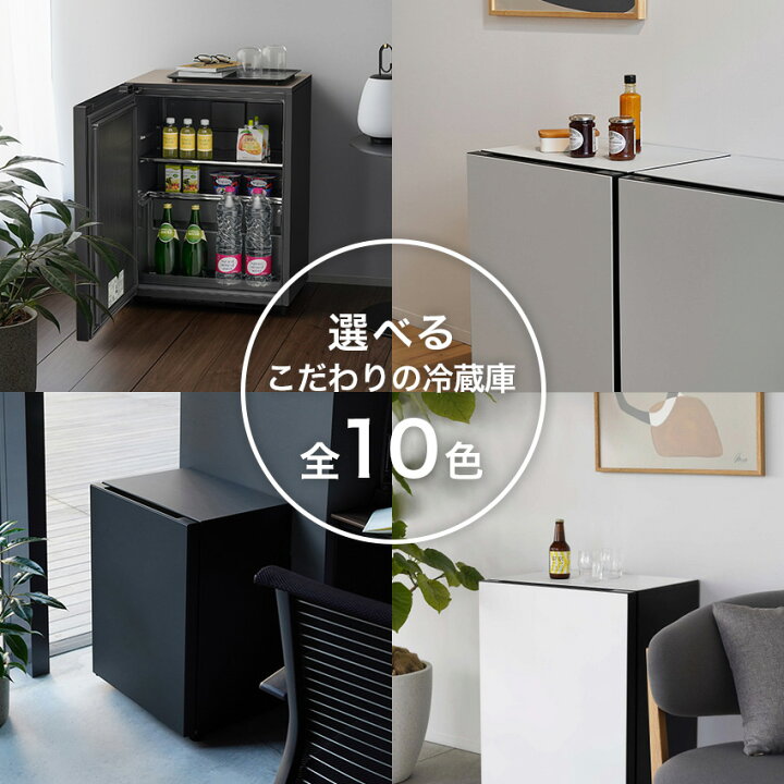 楽天市場】11/1 当店限定ポイント5倍 × ワンダフルデー ◇日立 Chiiil 