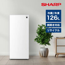 楽天市場】冷蔵庫 シャープ プラズマクラスター（冷蔵庫ドア数1）の通販