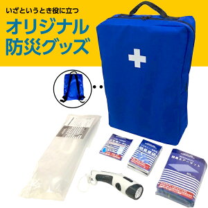 11/1 X|Cg5{×_tf[yLIFELUCK6_ZbgzIWihЃZbg //hЃObY hЃZbg nfBCg `[WOCg pCg WI ȈՃgC 