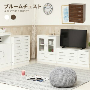 11/20 20:00` XP7{ × ubNtCf[ NVI u[`FXg izCgjiEH[ibgj // ߑP[X ߑ_X N[[bg  ؖ Ƌ V 60cm