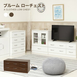 11/20 20:00` XP7{ × ubNtCf[ NVI u[ [`FXg izCgjiEH[ibgj // ߑP[X ߑ_X N[[bg  ؖ Ƌ V 90cm