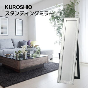 NVI X^fBO~[ 1C DS-002 Sg  150cm Sg  p IV 150Z` X^h~[ p~[ LL 킢 ꂢ    Sgp x