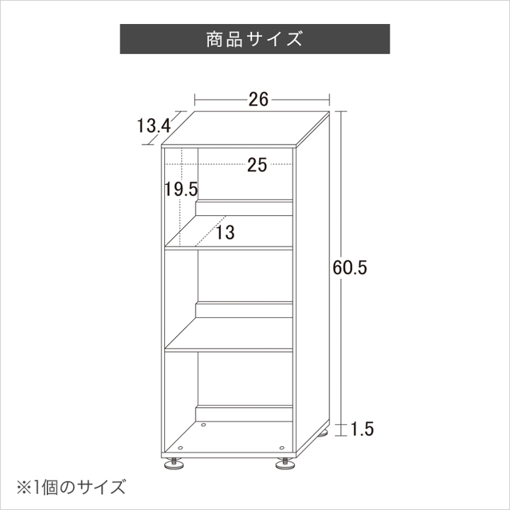 楽天市場】クロシオ アクリリック 極薄コミック収納 2個組 // 本棚 本
