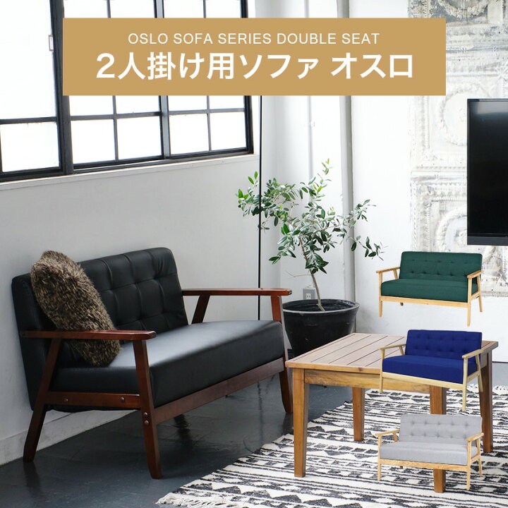 楽天市場】4/4 20:00～ 当店限定P5倍 × 楽天マラソン ◇クロシオ 