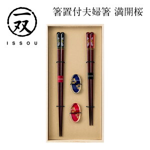 o utvw yJz t ዷh  // ͂ u LO ̓ ̓ hV̓ Mtg 蕨 v[g