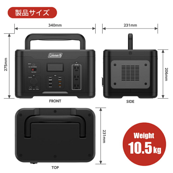 楽天市場】Coleman ポータブル電源 600W CLM-TL117K2 // コールマン 