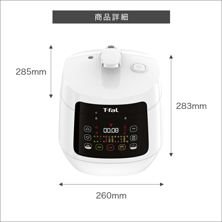 楽天市場】10/14 20:00～ 当店全品ポイント5倍 × 楽天マラソン 