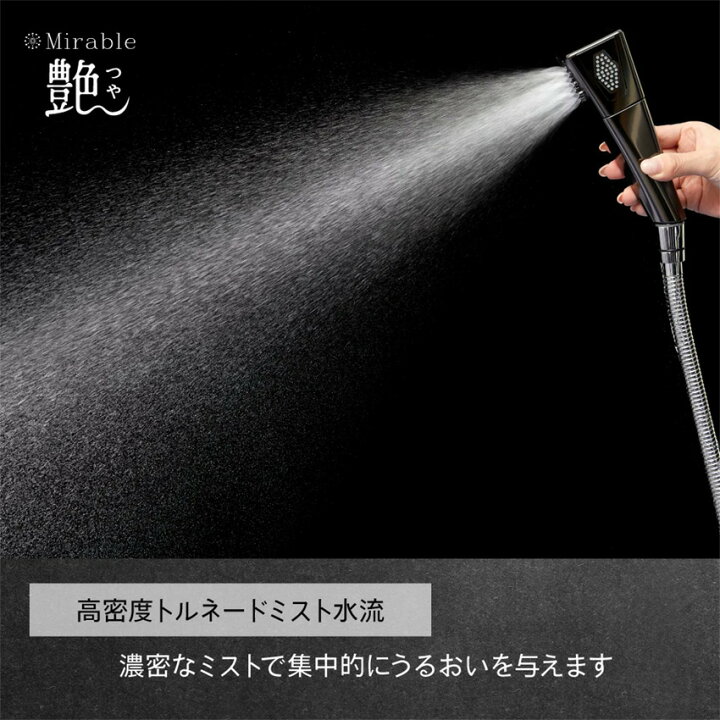 楽天市場】4/14 20:00〜 当店限定P5倍 × マラソン ◇サイエンス 