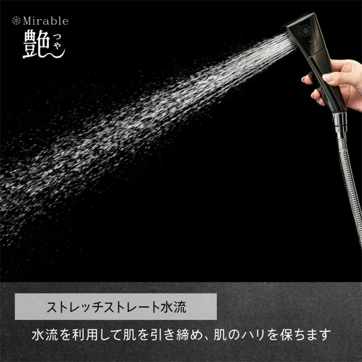 楽天市場】7/4 20:00〜 先着限定クーポン × マラソン ◇サイエンス 