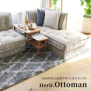 Ibg} wbg HES-3843BR // Ibh} Xc[ u Ibg}Xc[ \t@ Be[W k Herit. Block Sofa L ̂ NbV Ibg}\t@[ 悹 Vv w