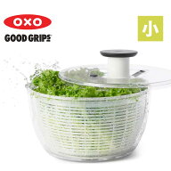 OXO クリアサラダスピナー（小） oxoサラダスピナー 野菜の水切り器 さらだ スピナー 回す 野菜スピナー …
