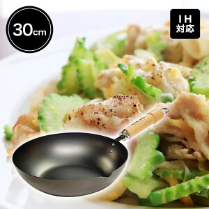 o[Cg JAPAN uߓ 30cm S // RIVER LIGHT  Mtg v[g lC ₷ {iI ̓ ̓ IHΉ ȒP { S