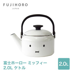 xmz[[ 2.0L Pg MFF-20K ~btB[ //  ₩ J  R[q[ g Lb`EFA HoneyWare xm Mtg j v[g 蕨 j j