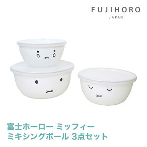 11/20 20:00` XP7{ × ubNtCf[ xmz[[ ~LVO{[ 3_Zbg ۑe //  Hi ۑ HoneyWare xm Mtg j v[g 蕨 j j