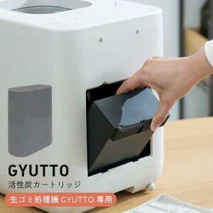 QUADS S~@ QS561 pYJ[gbW GYUTTO //  S~ S~ Lb` Lb`G ֗G V Vj