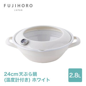 11/20 20:00` XP7{ × ubNtCf[ xmz[[ 24cm VՂ(xvt) zCg //  Lb` g tC Lb`EFA HoneyWare xm Mtg j v[