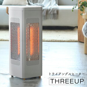 THREEUP WOOD STYLE gCAOq[^[ CB-T2515 TRIANGLE HEAT // X[Abv ߂ q[^[ Xg[u 3ʃXg[u [q[^[ 3ʃq[^[ ߓd q[^[ 啗 ~ g[ 